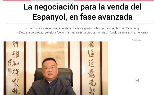 四方播播
